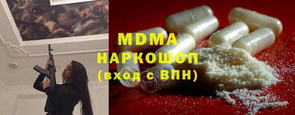 дурь Богданович