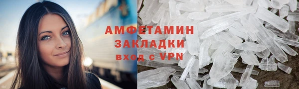 скорость Богородск