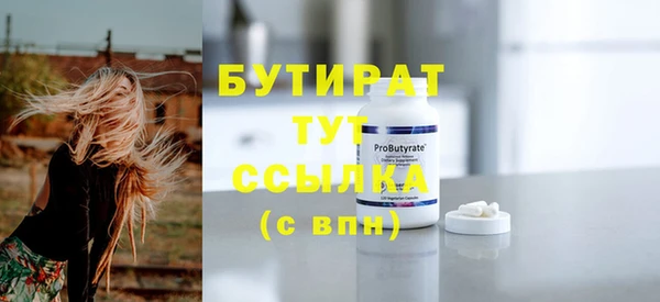 дурь Богданович