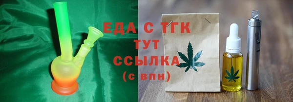 дурь Богданович