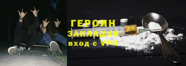 дурь Богданович