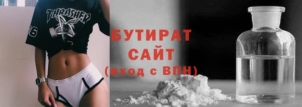дурь Богданович