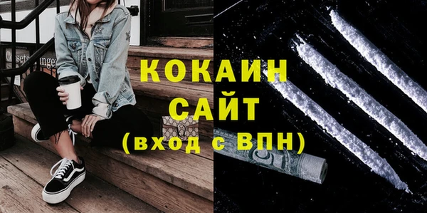 дурь Богданович
