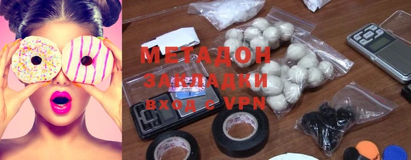 дурь Богданович